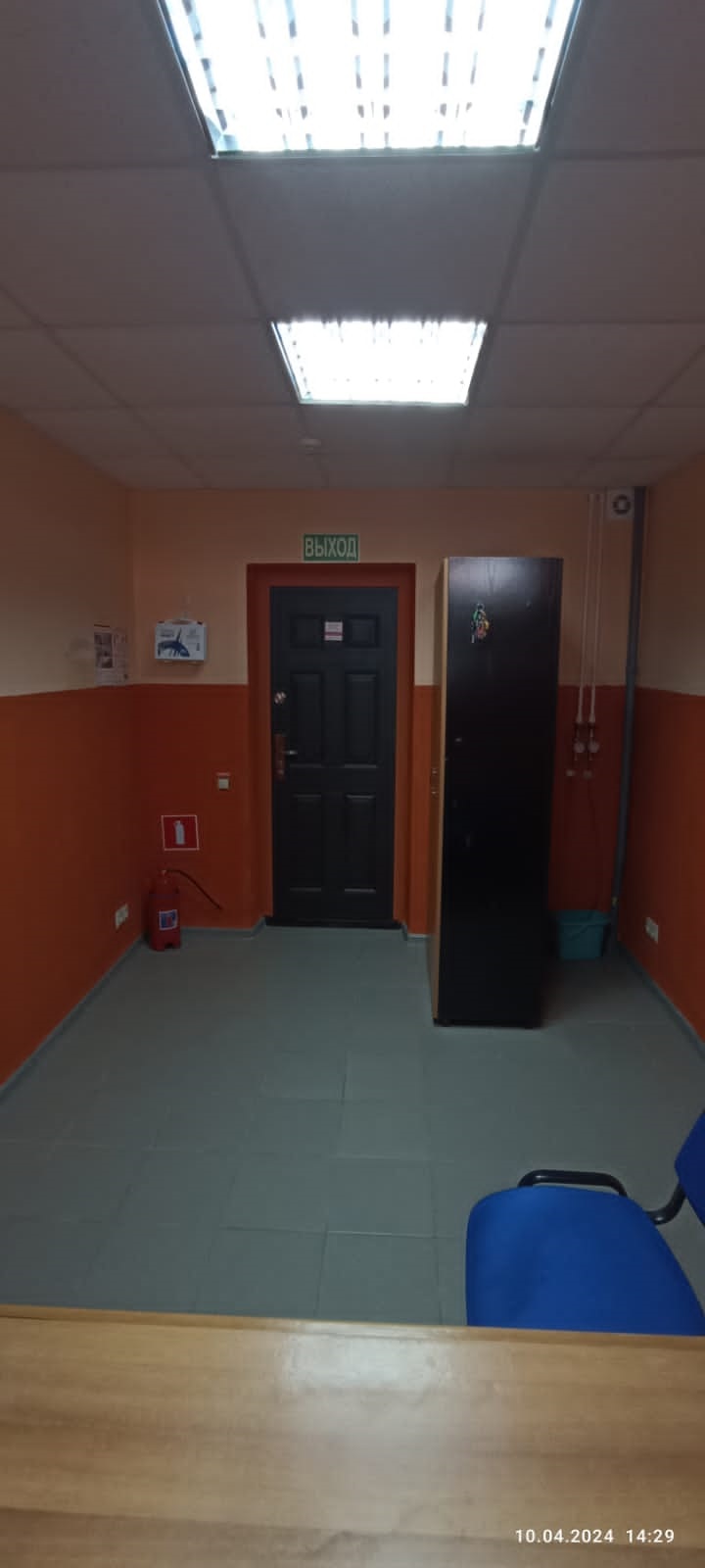 51 ИФНС (Новая Москва) пос. Первомайское, ул. Центральная, д. 24